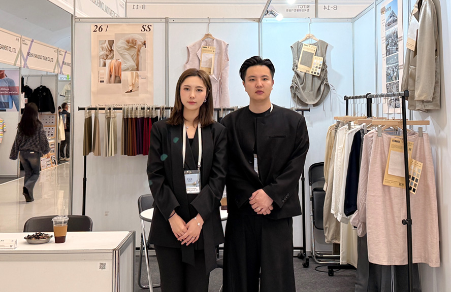 Shaoxing Echoes Textile Co., Ltd avslutar framgångsrikt PSID 2026-utställningen i Korea