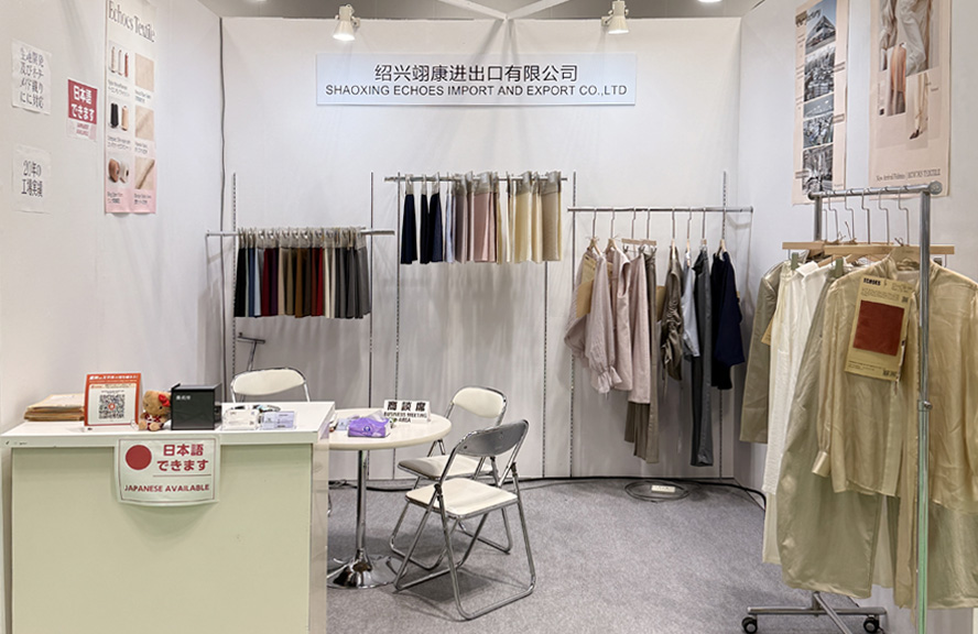 Shaoxing Echoes Textile Co., Ltd visar upp på FaW TOKYO 2026 med framgångsrik slutsats